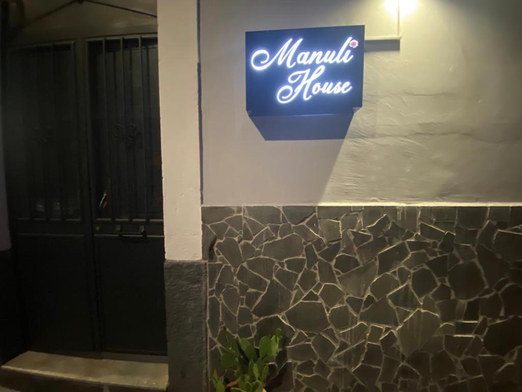 Manuli House